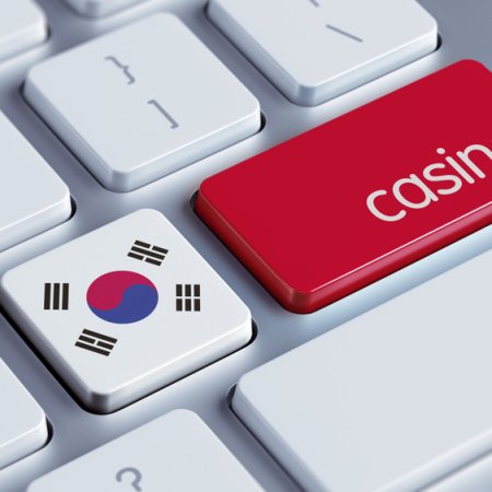 한국의 최고 카지노사이트